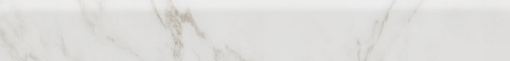 SG850190R/8BT Плинтус Монте Тиберио серый светлый матовый обрезной 80x9,5x0,9 KERAMA MARAZZI