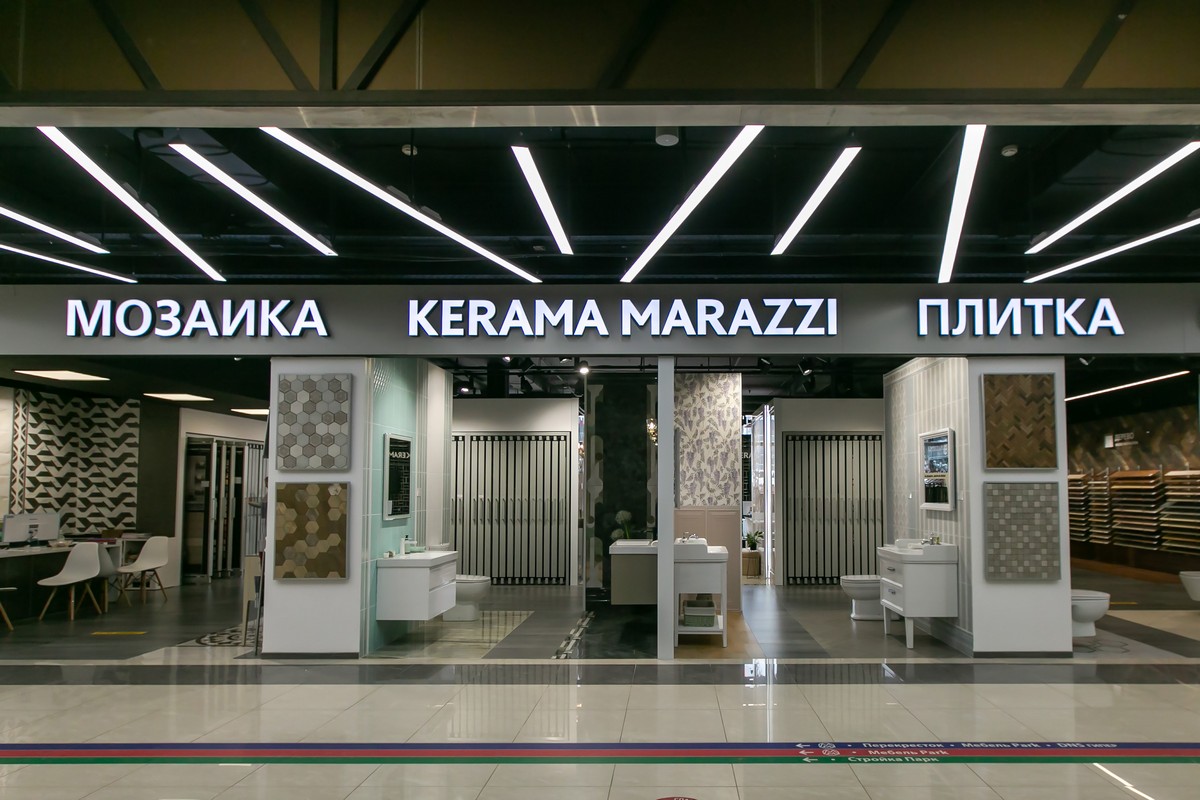 Фирменный магазин KERAMA MARAZZI на Румянцево