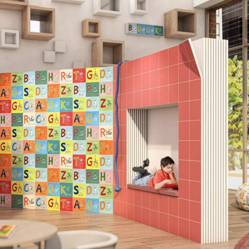 Зоопарк KERAMA MARAZZI