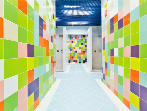 Калейдоскоп KERAMA MARAZZI