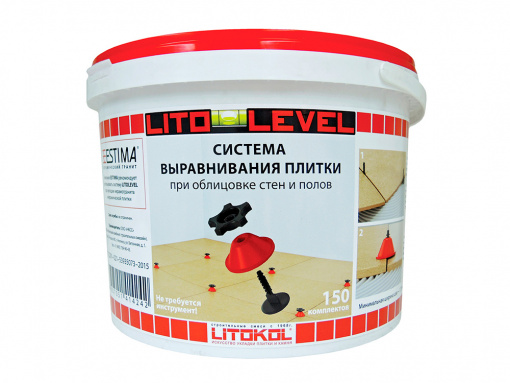 Аксессуары для укладки плитки KERAMA MARAZZI