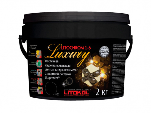 Цементная затирка KERAMA MARAZZI