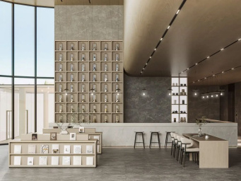 Бриансон Бриансон