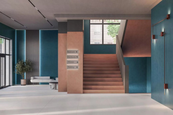 Конкрит Конкрит