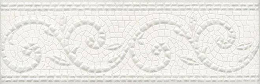 HGD/A127/12103R Борсари орнамент обрезной 25*8 керамический бордюр KERAMA MARAZZI