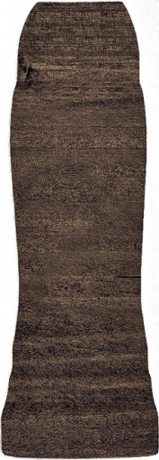 DD7501/AGE Угол внешний Гранд Вуд коричневый темный 8*2,9 KERAMA MARAZZI DD7501/AGE Угол внешний Гранд Вуд коричневый темный 8*2,9 KERAMA MARAZZI