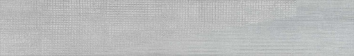 DD732500R Спатола серый светлый обрезной 13*80 керамический гранит KERAMA MARAZZI