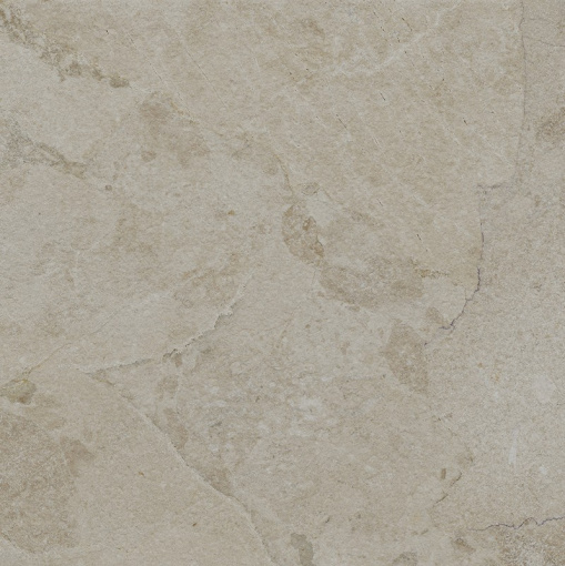 KM6060G1261R8 Сплит бежевый матовый обрезной 60x60x0,8 керамогранит KERAMA MARAZZI