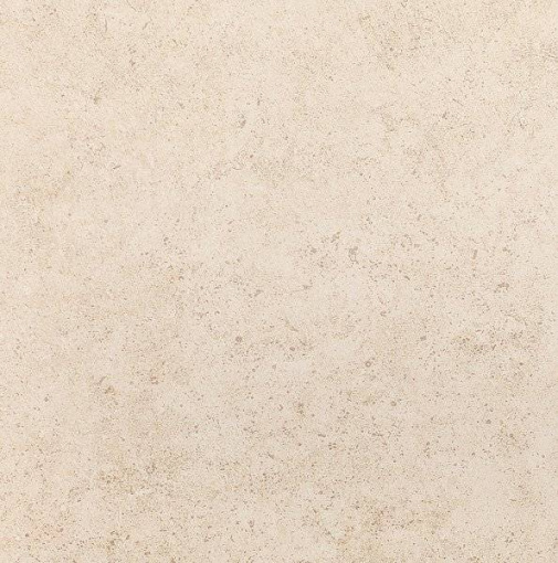 SG111400R Сенат бежевый обрезной 42*42 керамогранит KERAMA MARAZZI SG111400R Сенат бежевый обрезной 42*42 керамогранит KERAMA MARAZZI