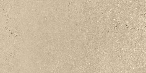 SG211500R Дайсен бежевый обрезной керамический гранит KERAMA MARAZZI SG211500R Дайсен бежевый обрезной керамический гранит KERAMA MARAZZI