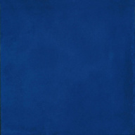 5239 (1,04м 26пл) Капри синий 20*20 керамическая плитка KERAMA MARAZZI