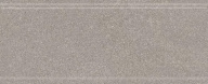 KMB2BDA004BR Рабат серый матовый обрезной 30x12x1,3 бордюр KERAMA MARAZZI