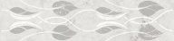 KMB3STA002BR Тубкаль белый глянцевый обрезной 30x7,2x0,9 бордюр KERAMA MARAZZI