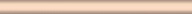 139 Кремовый карандаш KERAMA MARAZZI