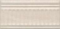 19047/3F Олимпия бежевый 20*9.9 бордюр KERAMA MARAZZI