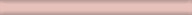 199 Розовый карандаш KERAMA MARAZZI