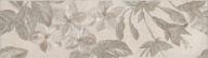 8267/5 Александрия светлый 20*5,7 керамический бордюр KERAMA MARAZZI 8267/5 Александрия светлый 20*5,7 керамический бордюр KERAMA MARAZZI