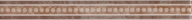 AD/A250/8245 Вилла Флоридиана 30*3,1 бордюр KERAMA MARAZZI