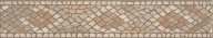 AD/A260/SG1513 Велия 40,2x7,7 бордюр KERAMA MARAZZI