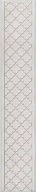 AD/A428/SG4570 Сорбонна 50,2x9,6 керамический бордюр KERAMA MARAZZI