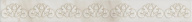 AD/A544/11195R Карелли обрезной 30*3.4 бордюр KERAMA MARAZZI AD/A544/11195R Карелли обрезной 30*3.4 бордюр KERAMA MARAZZI