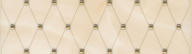 AD/B287/8260 Летний сад бежевый 20*5,7 керамический бордюр KERAMA MARAZZI