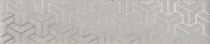 AD/B569/6398 Ломбардиа серый 25*5.4 бордюр KERAMA MARAZZI AD/B569/6398 Ломбардиа серый 25*5.4 бордюр KERAMA MARAZZI