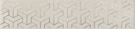 AD/E569/6401 Ломбардиа бежевый 25*5.4 бордюр KERAMA MARAZZI