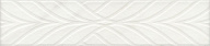ALD/A35/12103R Борсари обрезной 25*5,5 керамический бордюр KERAMA MARAZZI ALD/A35/12103R Борсари обрезной 25*5,5 керамический бордюр KERAMA MARAZZI