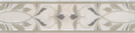 AR141/11101R Вирджилиано обрезной 30*7,2 бордюр KERAMA MARAZZI