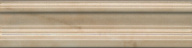 BLB045 Багет Стеллине бежевый 20*5 бордюр KERAMA MARAZZI BLB045 Багет Стеллине бежевый 20*5 бордюр KERAMA MARAZZI