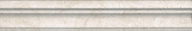 BLC021R Багет Веласка бежевый светлый обрезной 30*5 бордюр KERAMA MARAZZI