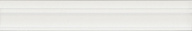 BLC040R Багет Флориан белый матовый обрезной 30x5x1,9 бордюр KERAMA MARAZZI BLC040R Багет Флориан белый матовый обрезной 30x5x1,9 бордюр KERAMA MARAZZI