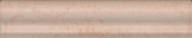 BLD056 Монтальбано розовый светлый матовый 15x3x1,6 бордюр KERAMA MARAZZI BLD056 Монтальбано розовый светлый матовый 15x3x1,6 бордюр KERAMA MARAZZI