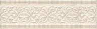HGD/A114/7169 Резиденция 20*6,3 керамический бордюр KERAMA MARAZZI