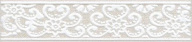 HGD/A208/6322 Мерлетто 25*5,4 керамический бордюр KERAMA MARAZZI