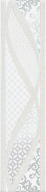 HGD/A314/13000R Руаяль 30*7,2 керамический бордюр KERAMA MARAZZI