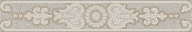 HGD/A534/SG6062R Про Лаймстоун матовый обрезной 60х9,6 бордюр KERAMA MARAZZI HGD/A534/SG6062R Про Лаймстоун матовый обрезной 60х9,6 бордюр KERAMA MARAZZI