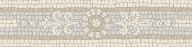 HGD/A537/11037R Карму матовый обрезной 30х7,2 бордюр KERAMA MARAZZI HGD/A537/11037R Карму матовый обрезной 30х7,2 бордюр KERAMA MARAZZI