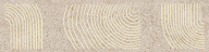 KMB2TGL004BR Руссильон бежевый матовый обрезной 30x7,2x0,9 бордюр KERAMA MARAZZI KMB2TGL004BR Руссильон бежевый матовый обрезной 30x7,2x0,9 бордюр KERAMA MARAZZI