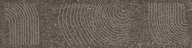 KMB2TGL007BR Руссильон коричневый тёмный матовый обрезной 30x7,2x0,9 бордюр KERAMA MARAZZI