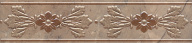 MLD/B05/6240 Мармион бордюр KERAMA MARAZZI MLD/B05/6240 Мармион бордюр KERAMA MARAZZI