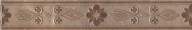 MLD/B06/6240 Мармион бордюр KERAMA MARAZZI MLD/B06/6240 Мармион бордюр KERAMA MARAZZI