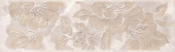 OP/A35/8290 Баккара 20*5,7 керамический бордюр KERAMA MARAZZI