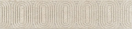 OP/C206/12138R Безана бежевый обрезной 25*5.5 бордюр KERAMA MARAZZI