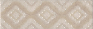 OS/A316/6436 Винетта глянцевый 25х7,7 бордюр KERAMA MARAZZI