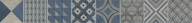 OS/B245/SG6062R Онда 2 обрезной 60х7,2 бордюр KERAMA MARAZZI