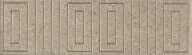 OS/C242/8344 Матрикс бежевый 20х5,7 бордюр KERAMA MARAZZI OS/C242/8344 Матрикс бежевый 20х5,7 бордюр KERAMA MARAZZI