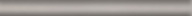 PFB001 Карандаш серый 25*2 бордюр KERAMA MARAZZI
