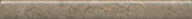 PFE042 Карандаш Каприччо коричневый глянцевый 20x2x0,9 бордюр KERAMA MARAZZI PFE042 Карандаш Каприччо коричневый глянцевый 20x2x0,9 бордюр KERAMA MARAZZI